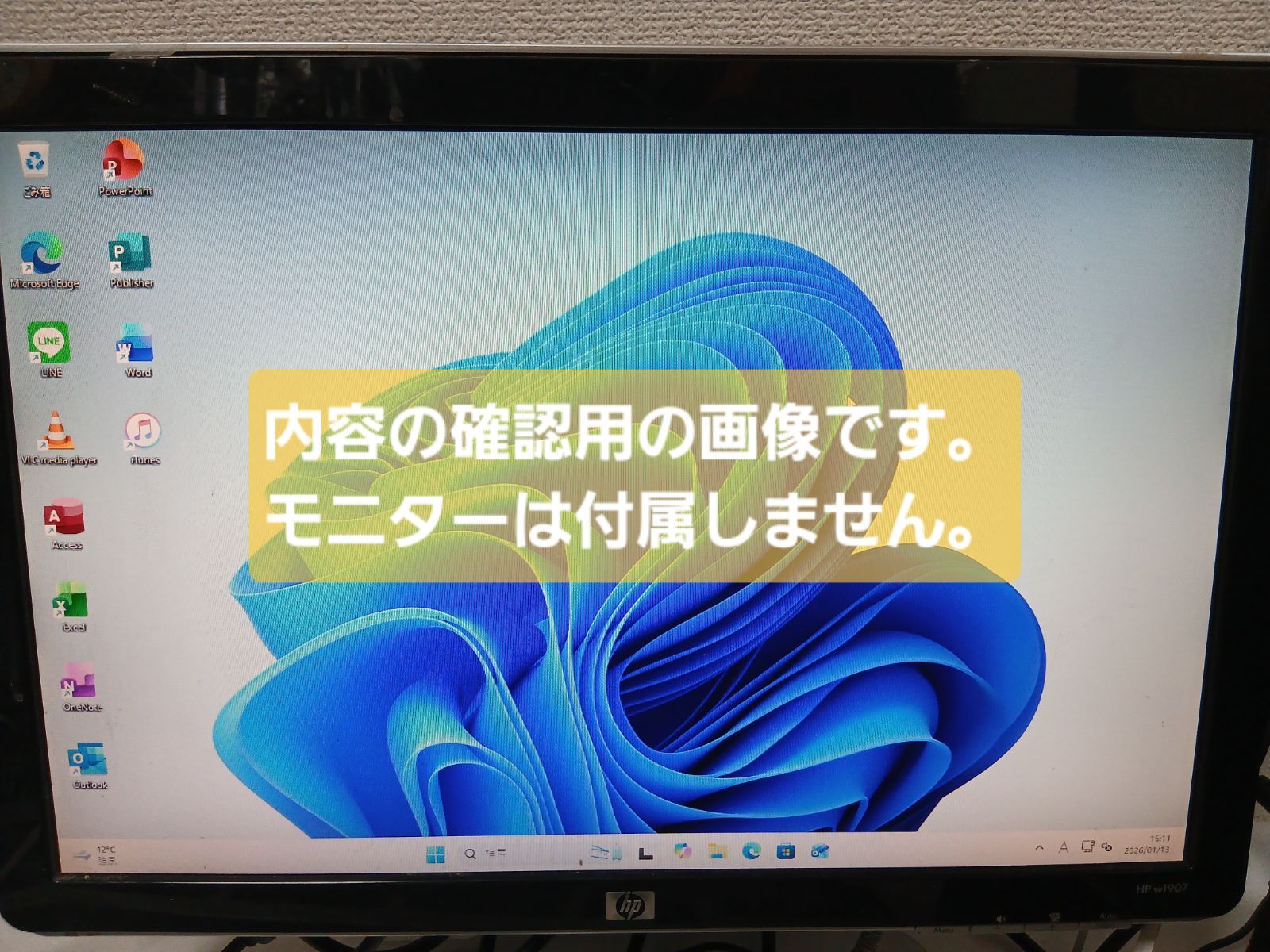 DELL デスクトップPC 本体のみ Windows11 Office2021 エクセル ワード