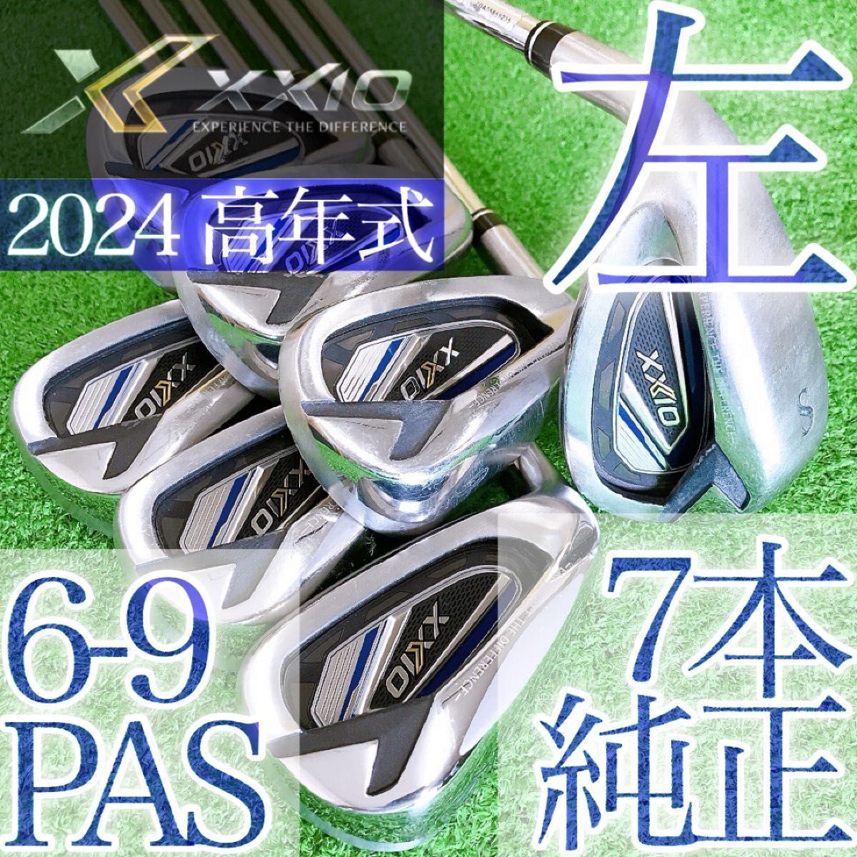 ツ81★ゼクシオ12 7本レフティアイアンセット XXIO12代目 2022 左 ツ81☆ゼクシオ12 7本レフティアイアンセット XXIO12代目 2022 左利き