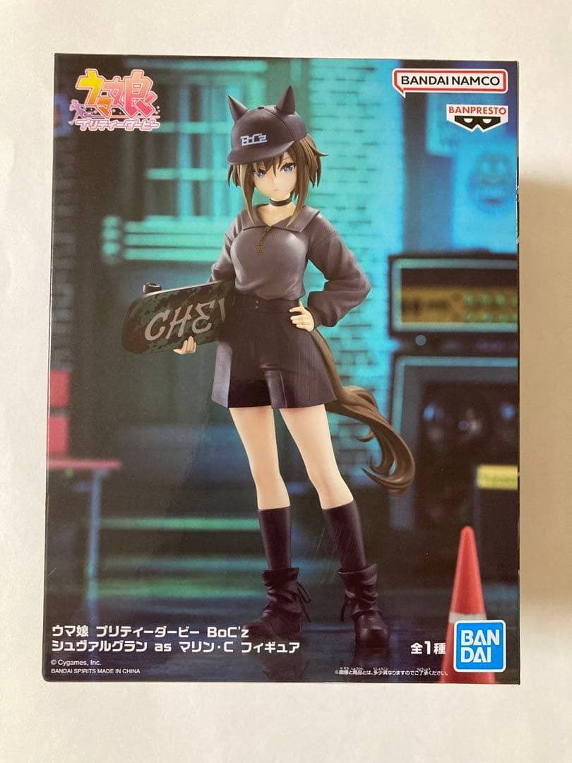 ウマ娘 プリティーダービー BoC'z シュヴァルグラン as マリン・C
