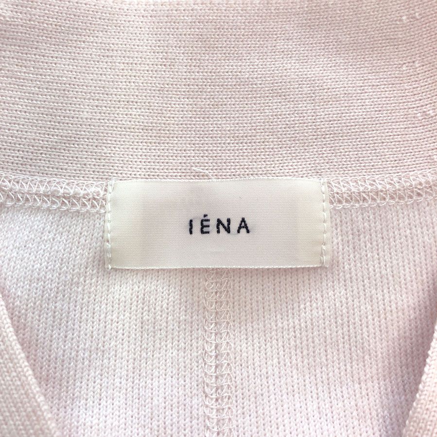 IENA イエナ スーパー ファイン スムース ポンチョ カーディガン