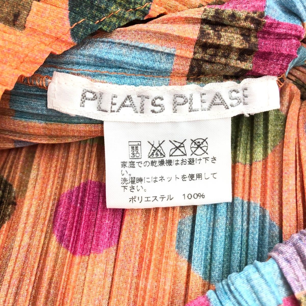 m*u様 PLEATS PLEASE ▼訳あり▼ワンピース バイカラー　サイズ5 m*u様 PLEATS PLEASE ▽訳あり▽ワンピース バイカラー サイズ5 楽天