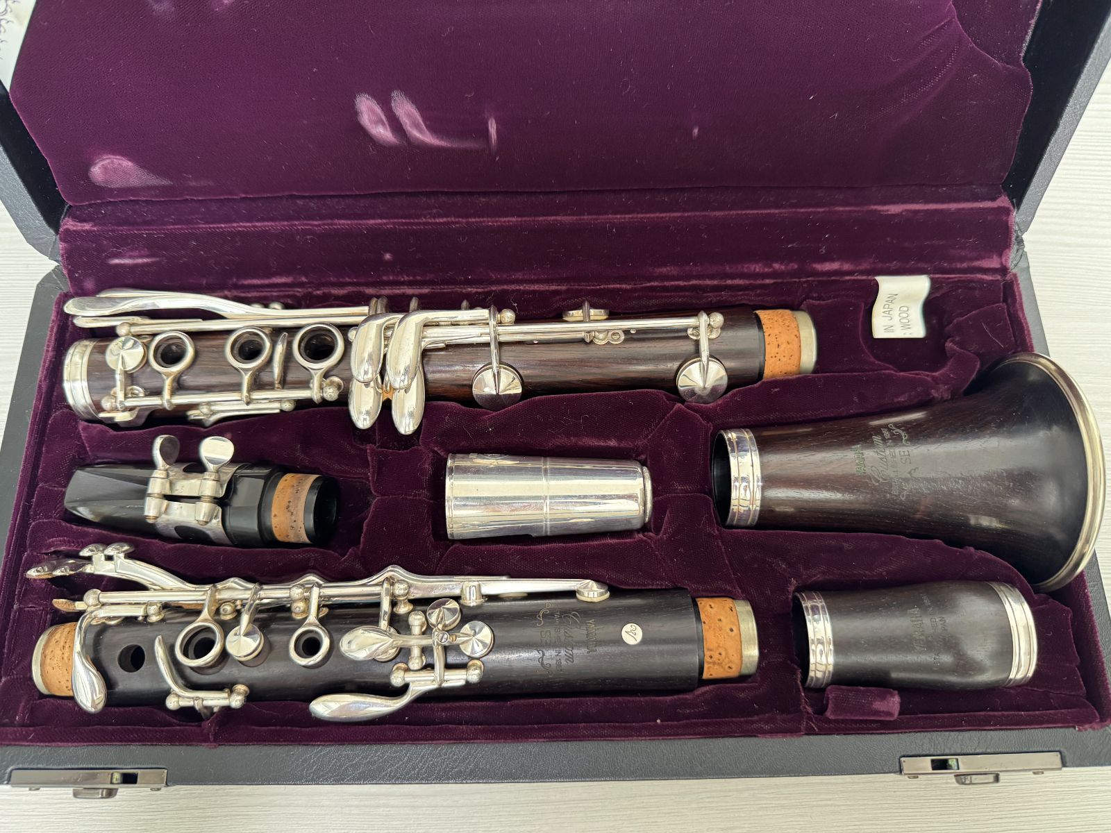 ※専用出品※ YAMAHA YCL-853II SE V Custom Bb YAMAHA YCL-853II SE V Custom Bb クラリネット Amazon.co.jp: Yamaha