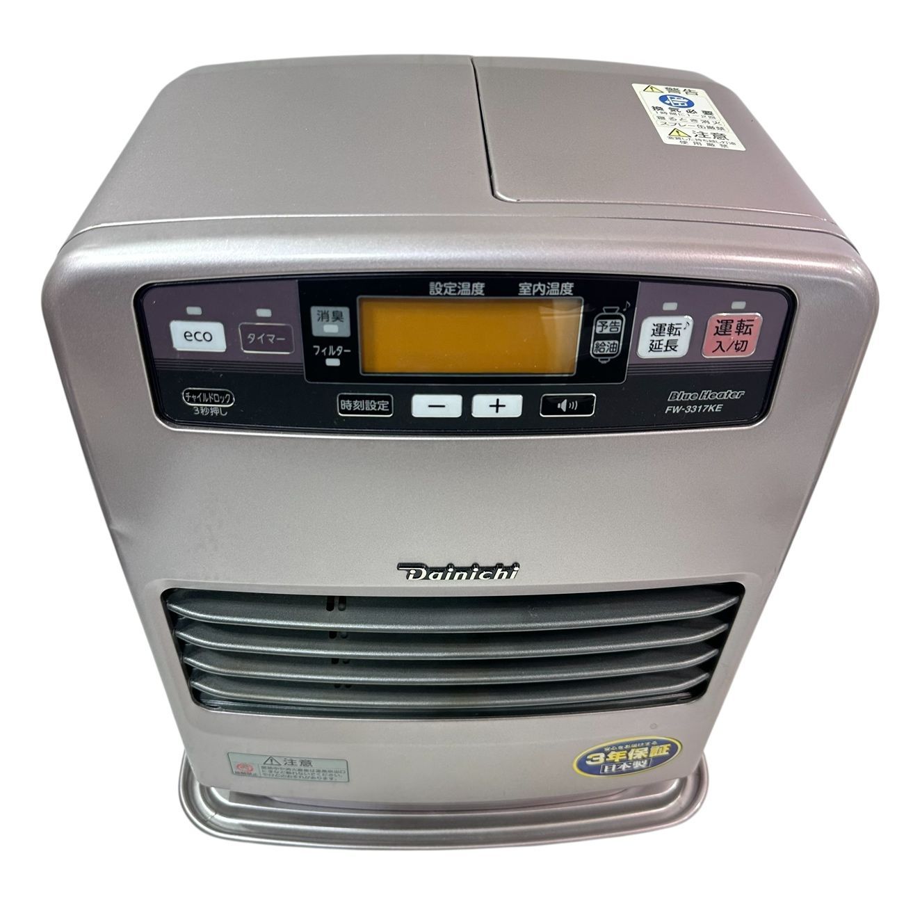 ダイニチ工業 DAINICHI ブルーヒーター FW-3317KE 動作品】 DAINICHI/ダイニチ ブルーヒーター 石油ファンヒーター FW