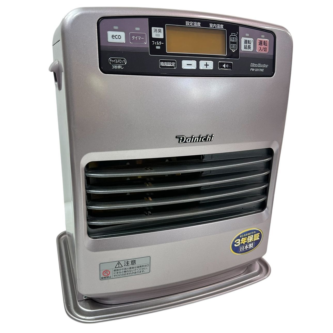 DAINICHI ブルーヒーター トップ FW-3317KE 2017年式 ☆ダイニチ