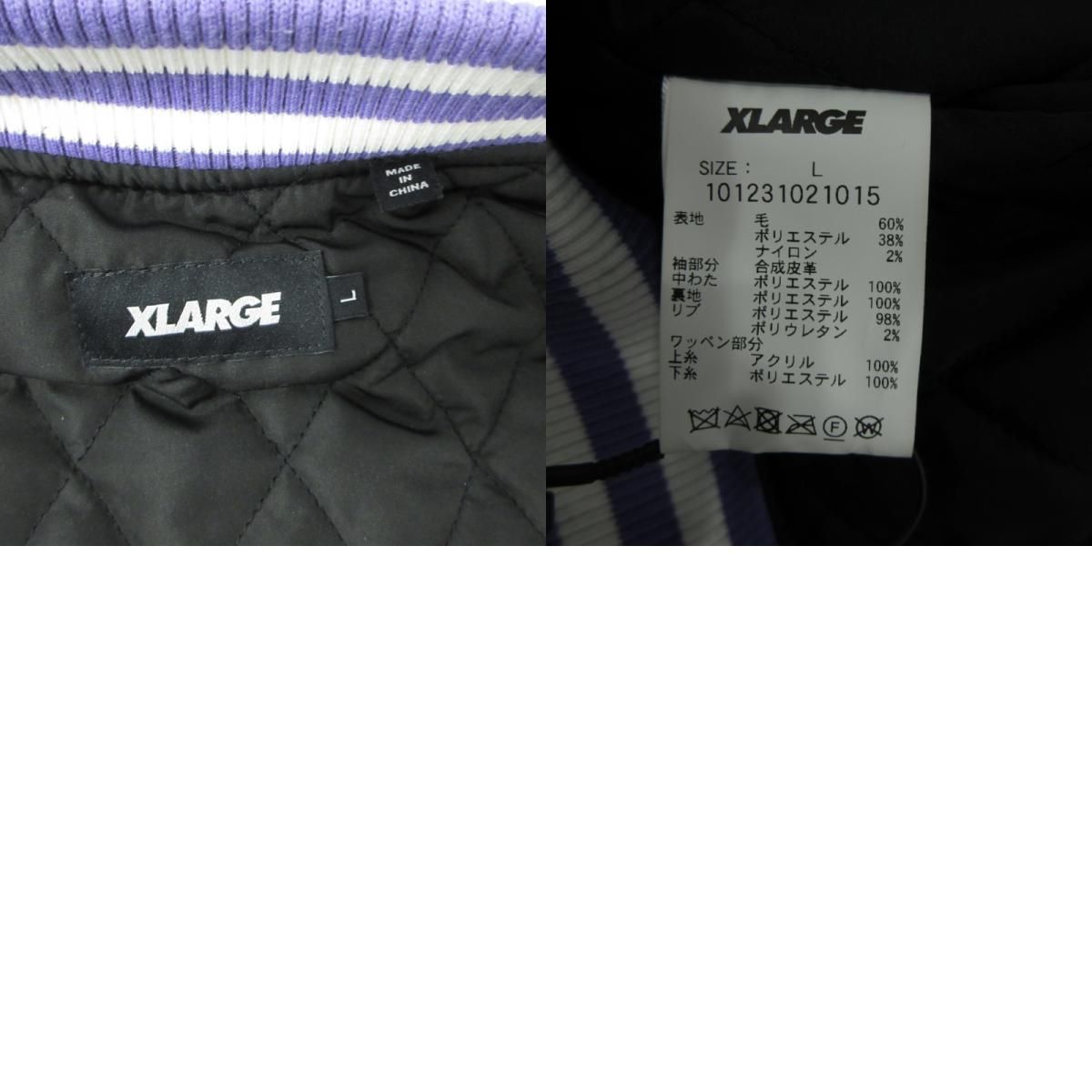 三重本店】 中古 X-LARGE×VANDY | エクストララージ×ヴァンディ 