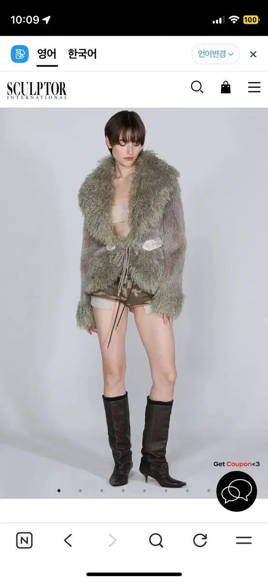 Sculptor ファージャケット スカルプター ファージャケット (リバーシブル ファージャケット