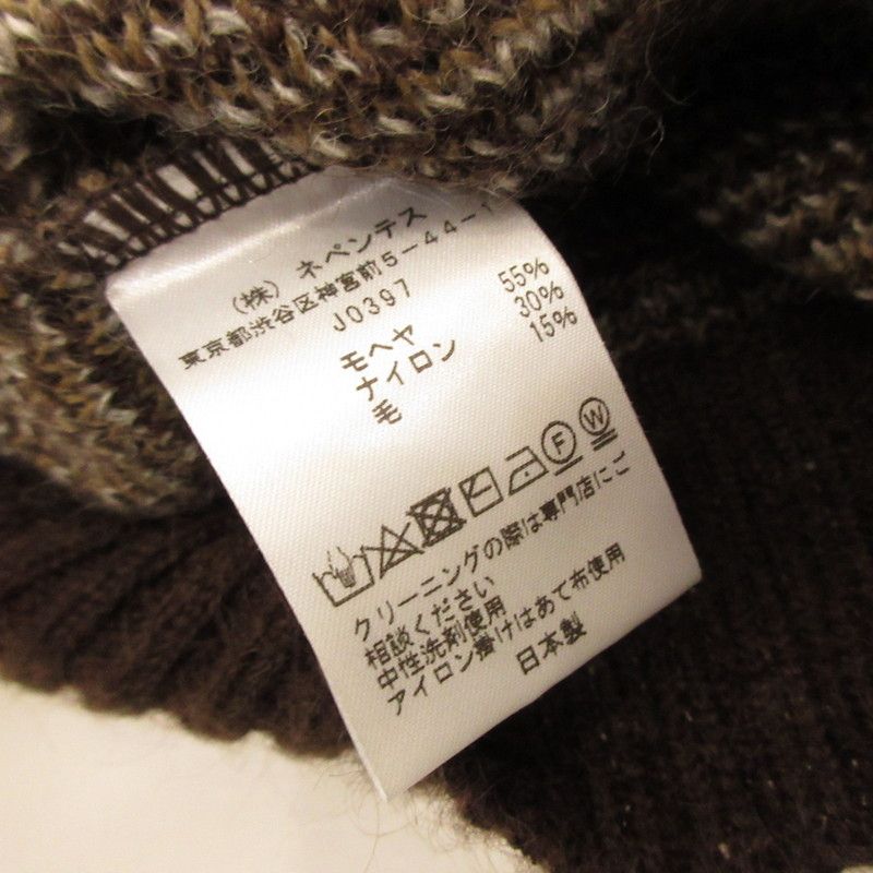 姫路東店】 中古 Needles | ニードルス カーディガン フレイムモヘア