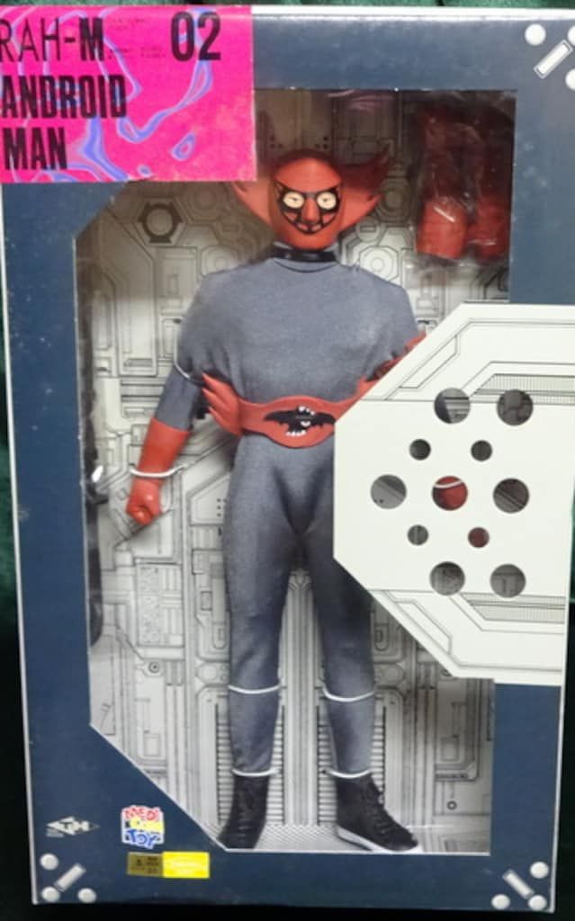 ⚠️未使用　人造人間キカイダー　アンドロイドマン　メディコムトイ ⚠️未使用 人造人間キカイダー アンドロイドマン メディコムトイ 楽天