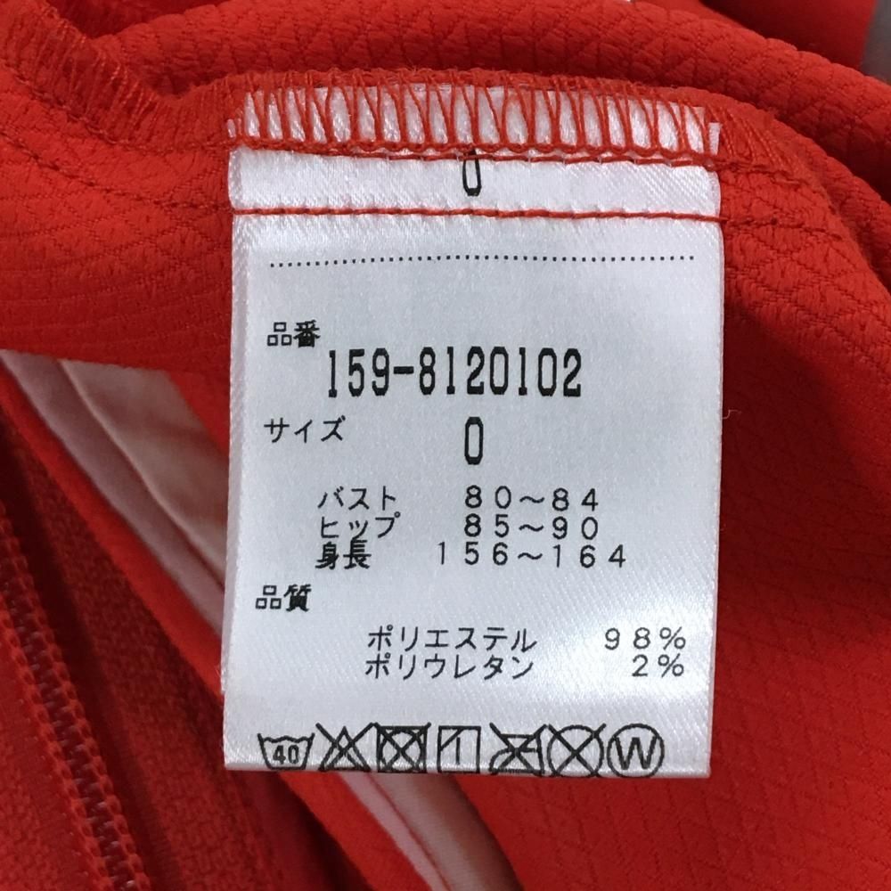 美品】マスターバニー ジップパーカー レッド 裾ドローコード