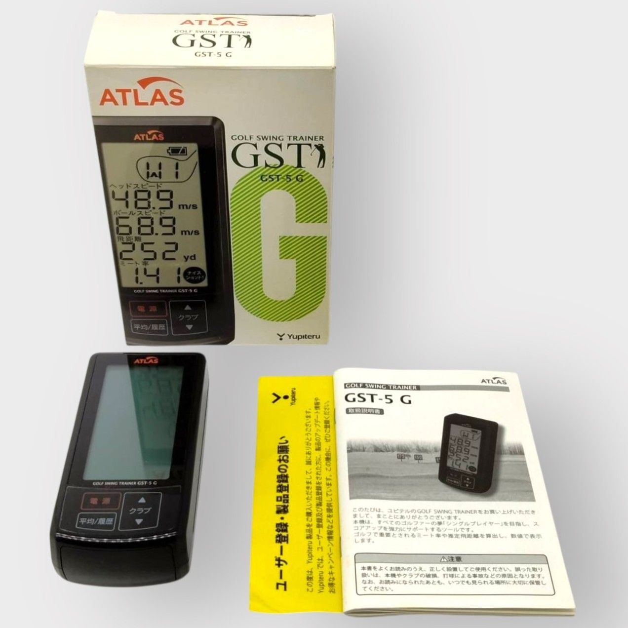 ユピテル GST-5W ゴルフスイングトレーナー GOLFは ユピテル スイング