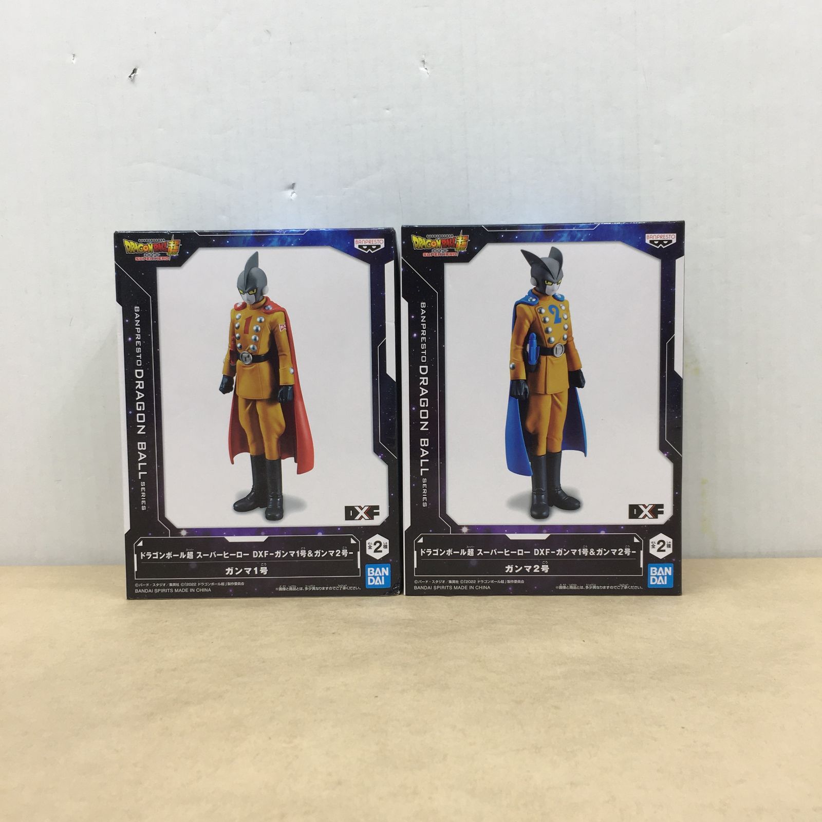 未開封 ドラゴンボール超 スーパーヒーロー DXF ガンマ1号 ガンマ2号