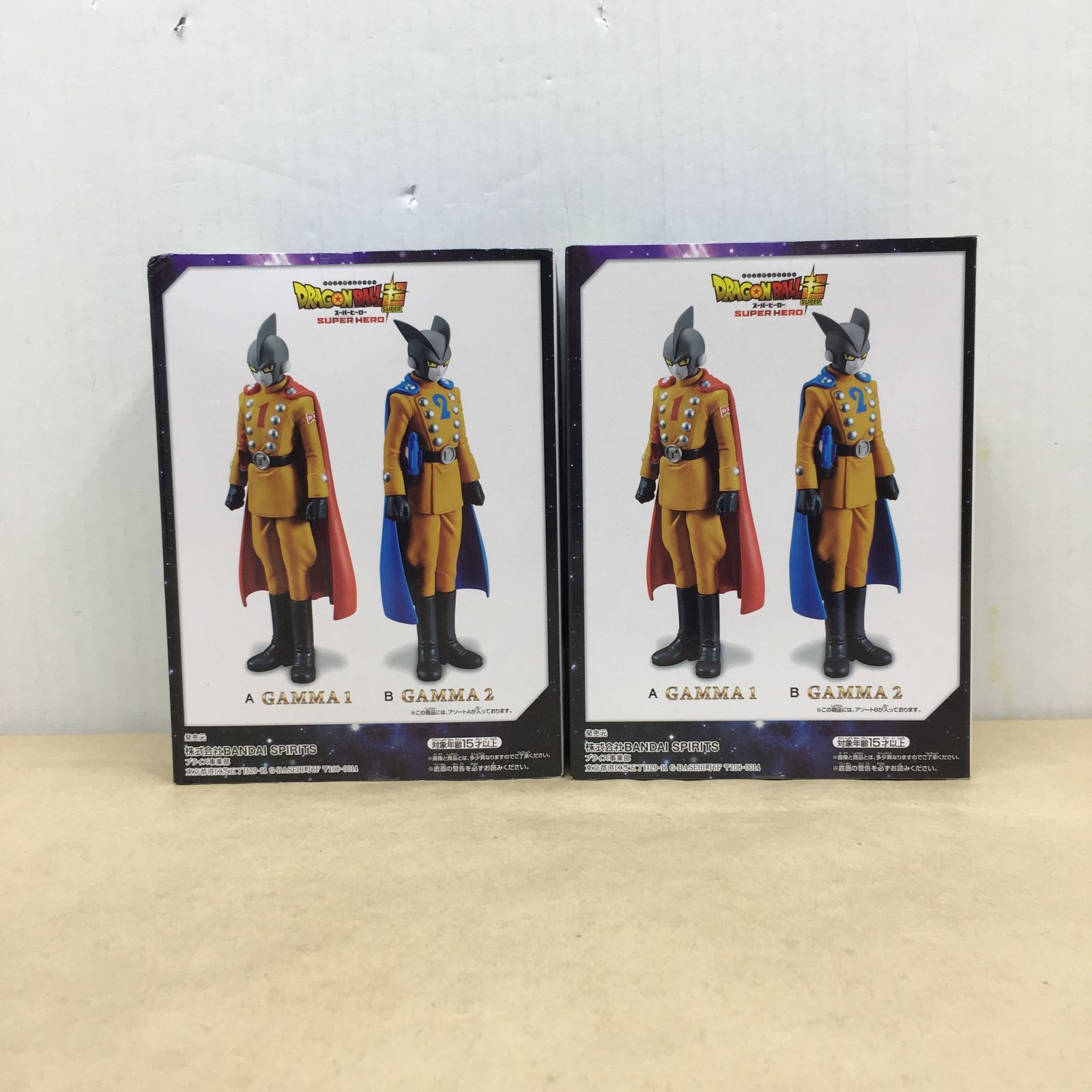 未開封 ドラゴンボール超 スーパーヒーロー DXF ガンマ1号 ガンマ2号