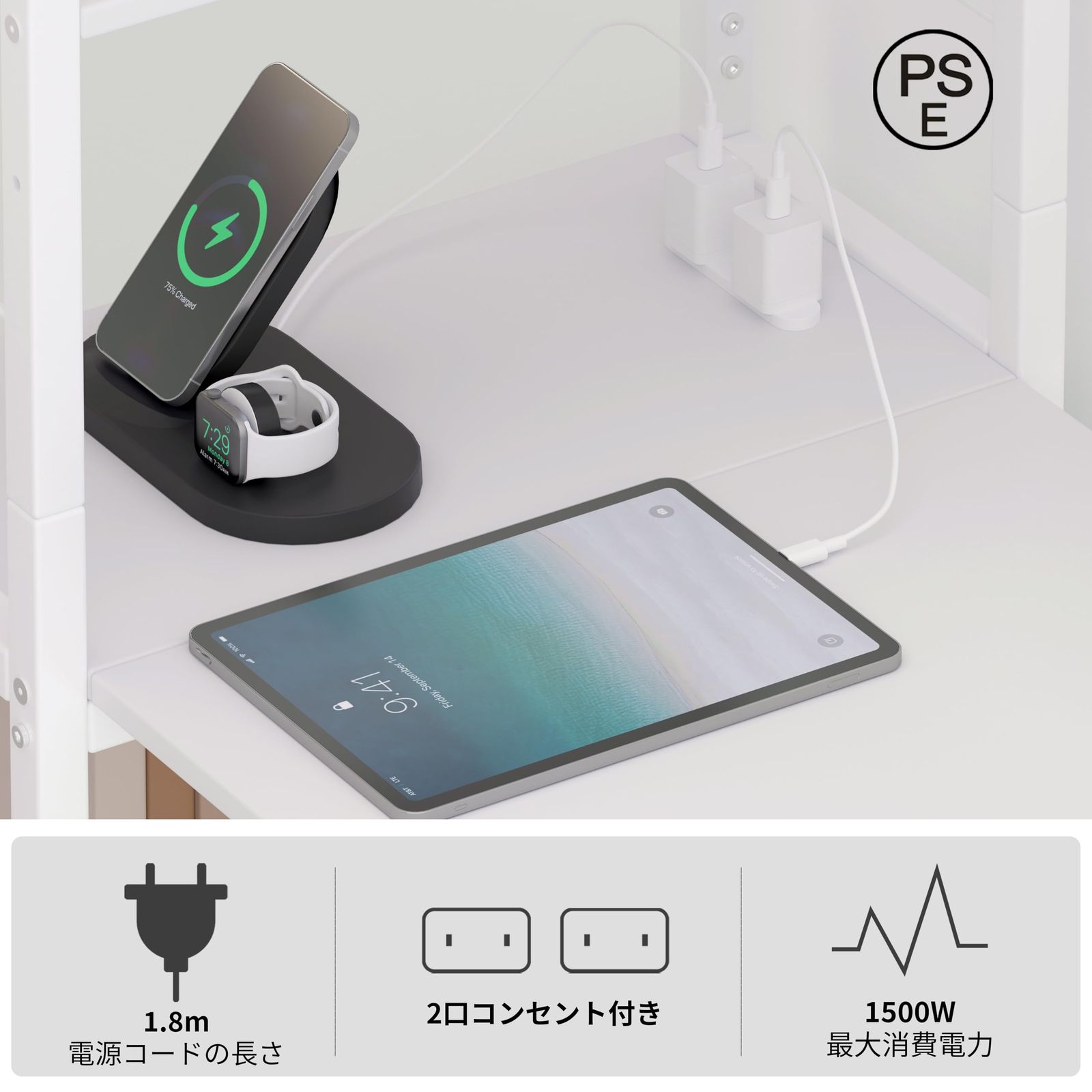 数量限定】収納ラック付き 書斎 オフィスデスク ゲーミングデスク 110 