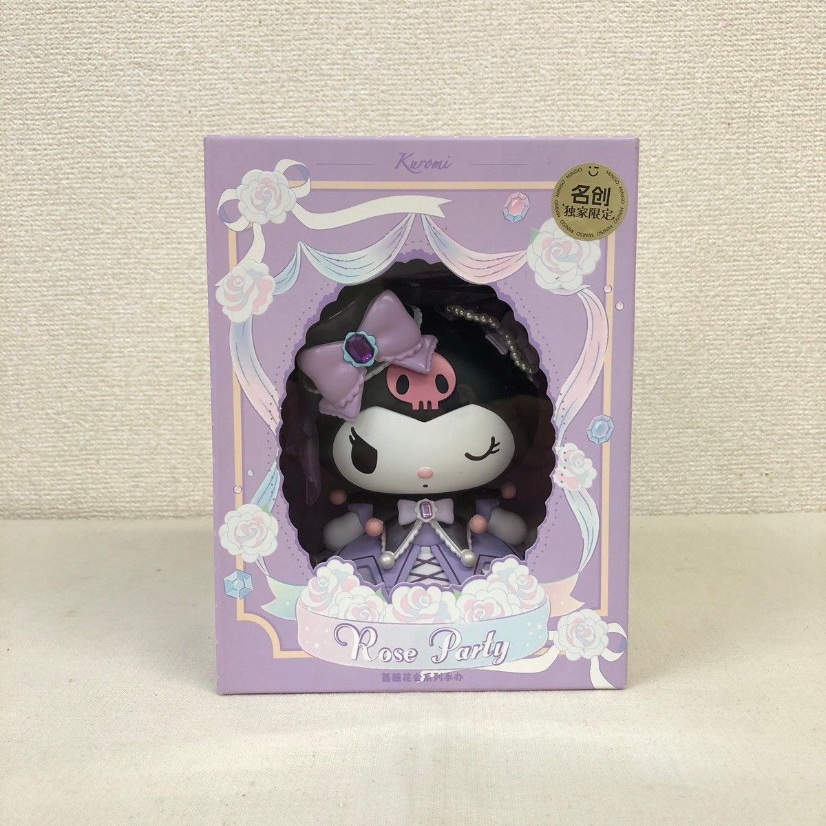 サンリオ　クロミ　ローズパーティー　海外限定フィギュア 未開封品】KUROMI Rose Party クロミ ローズパーティ フィギュア 海外