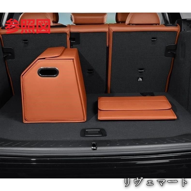 赤字超特価 【美品・未使用新品】ジープ JEEPオレンジ車用収納ボックス