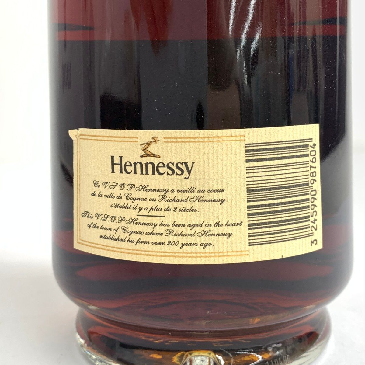 Hennessy ヘネシー ブランデー コニャック VSOP プリヴィレッジ 40