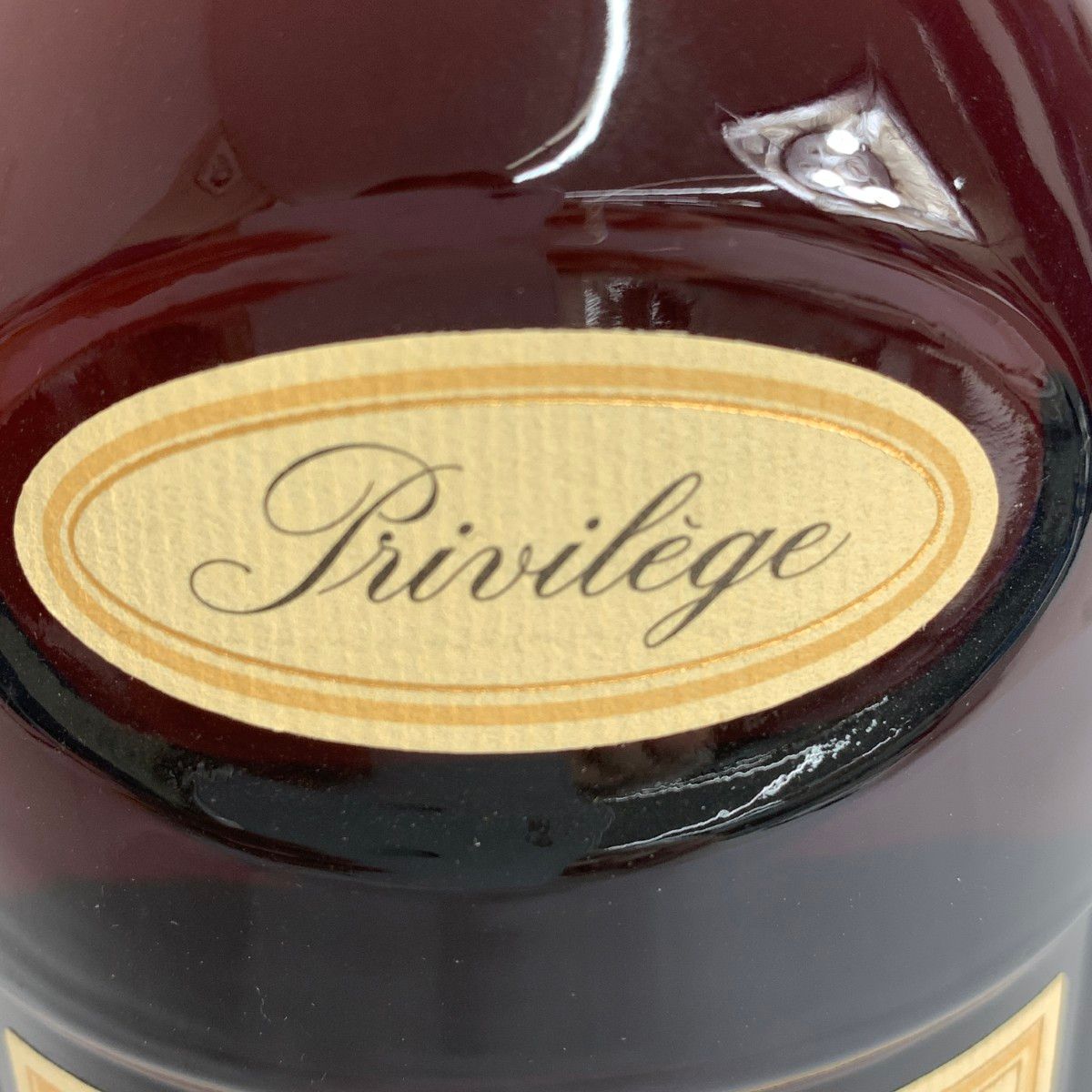 飲料・酒 Hennessy ヘネシー ブランデー コニャック VSOP プリ