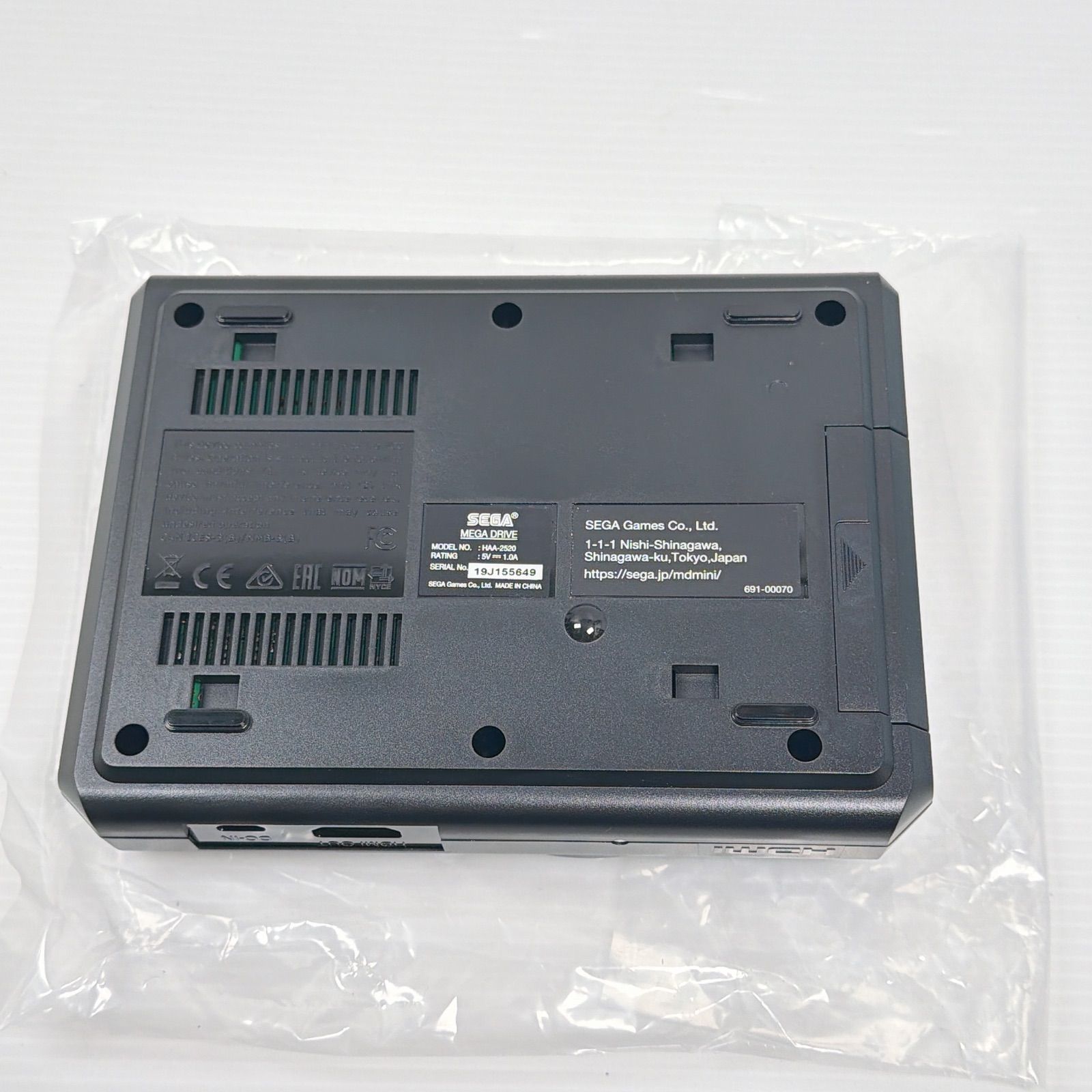 未使用 セガ メガドライブミニ 16BIT SEGA MEGA DRIVE mini HAA-2520