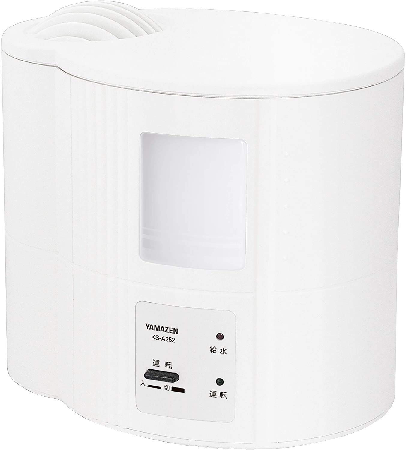 スチーム式加湿器 山善] 加湿器 加熱式 スチーム式 (最大加湿 360ml) (タンク容量 2.5L