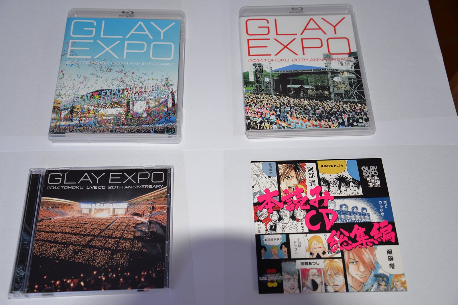 GLAY「GLAY EXPO 2014 TOHOKU 20th Annive…」 GLAY EXPO 2014 TOHOKU 20th Anniversary 限定Premium Box(Blu-ray3枚