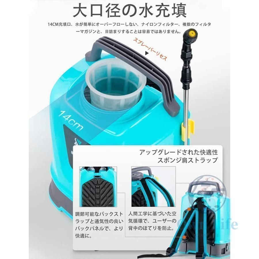 噴霧器 電動 充電式 12V 自動噴霧器 10L 大容量タンク 楽天市場】噴霧器 電動 充電式 10L 背負式噴霧器 12V 充電式噴霧器