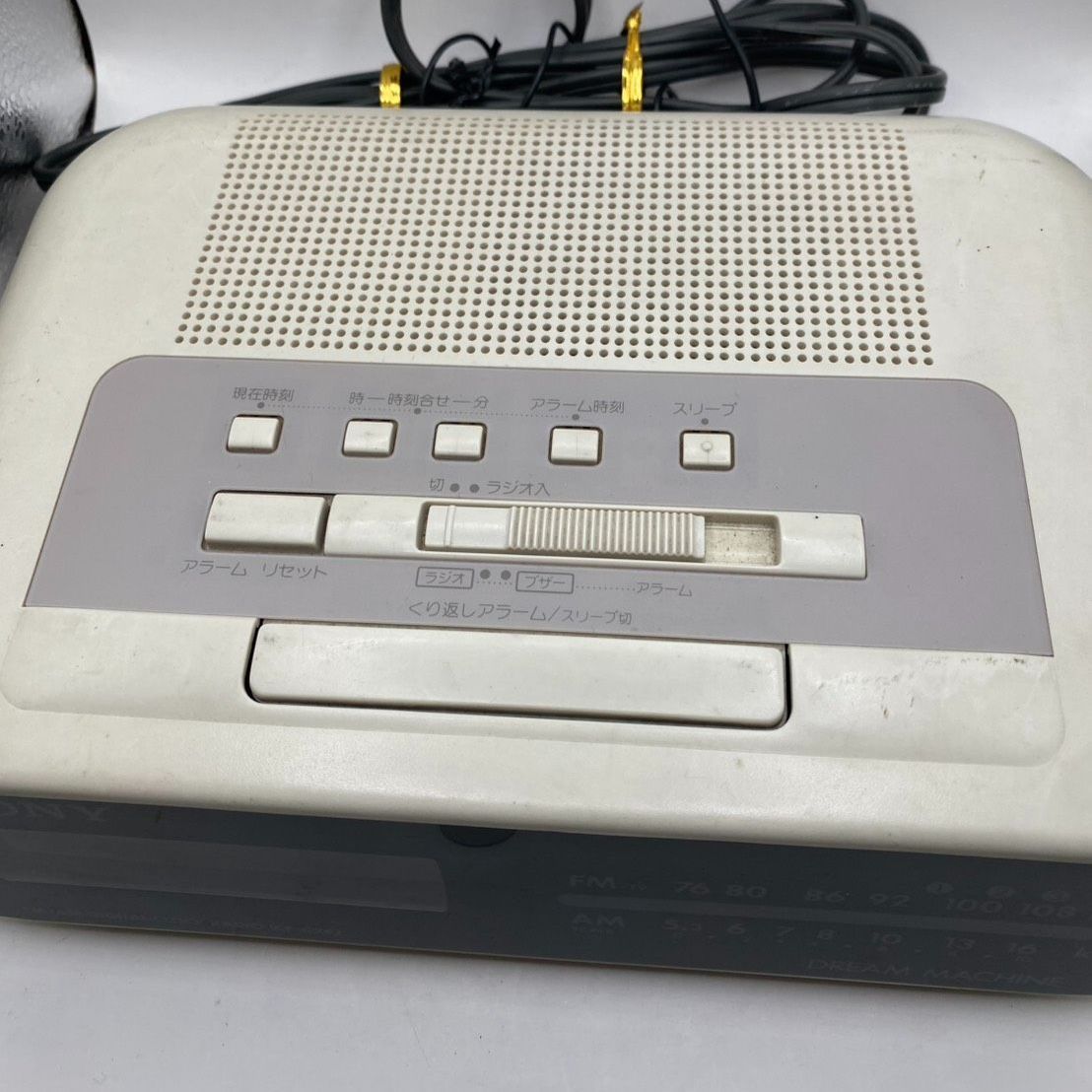 ✨通電確認済✨】SONY FM/AM デジタルクロックラジオ アンティーク