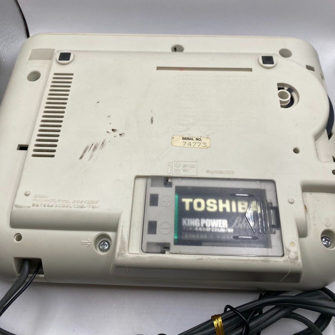 ✨通電確認済✨】SONY FM/AM デジタルクロックラジオ アンティーク