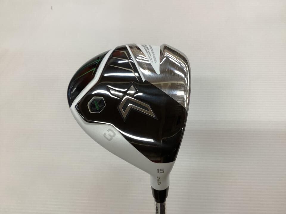 ダンロップ XXIO X-eks- 2022 ホワイト 15度 Miyazaki AX-2 ホワイト S