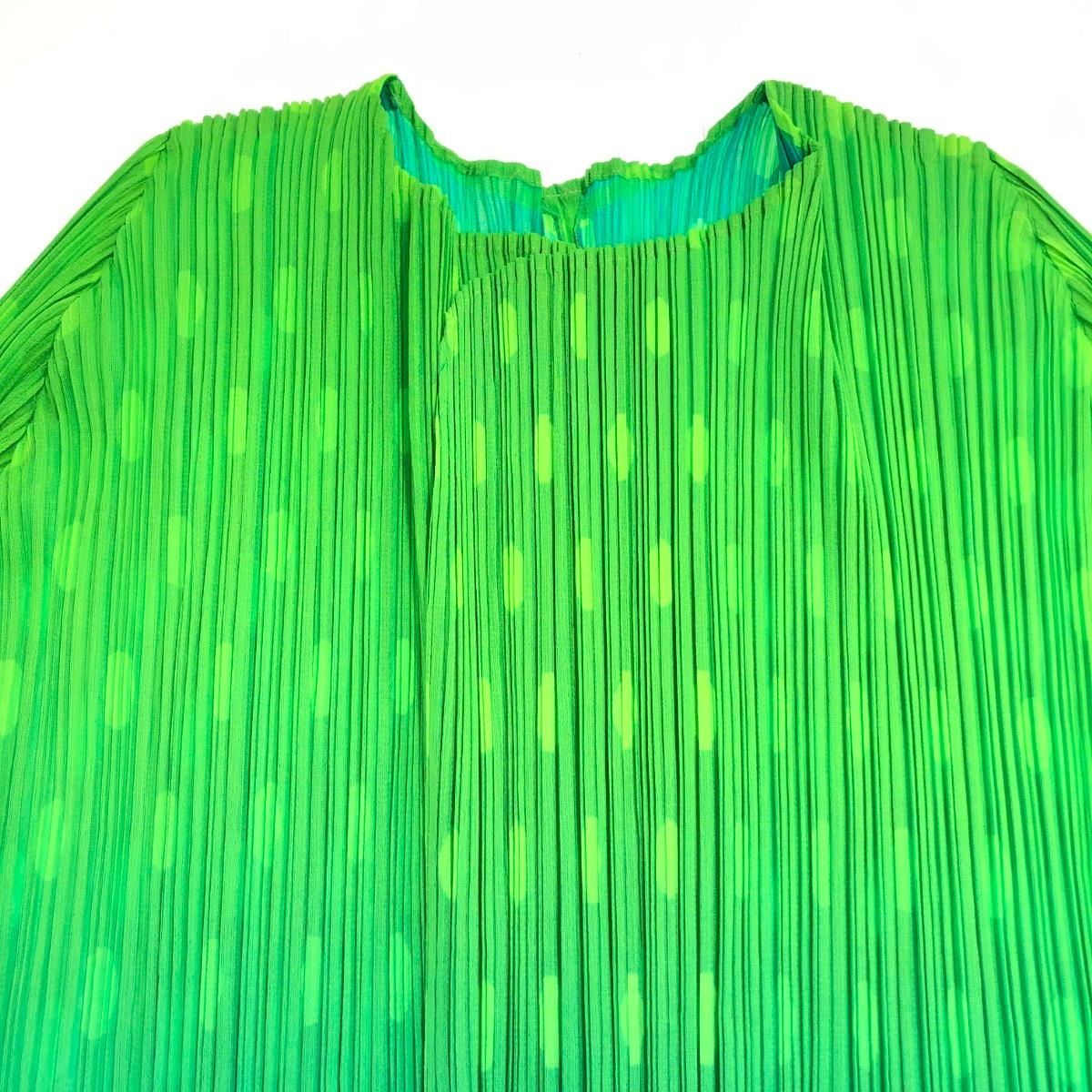 PLEATS PLEASE プリーツプリーズ グラデーションカーディガン サイズ:4