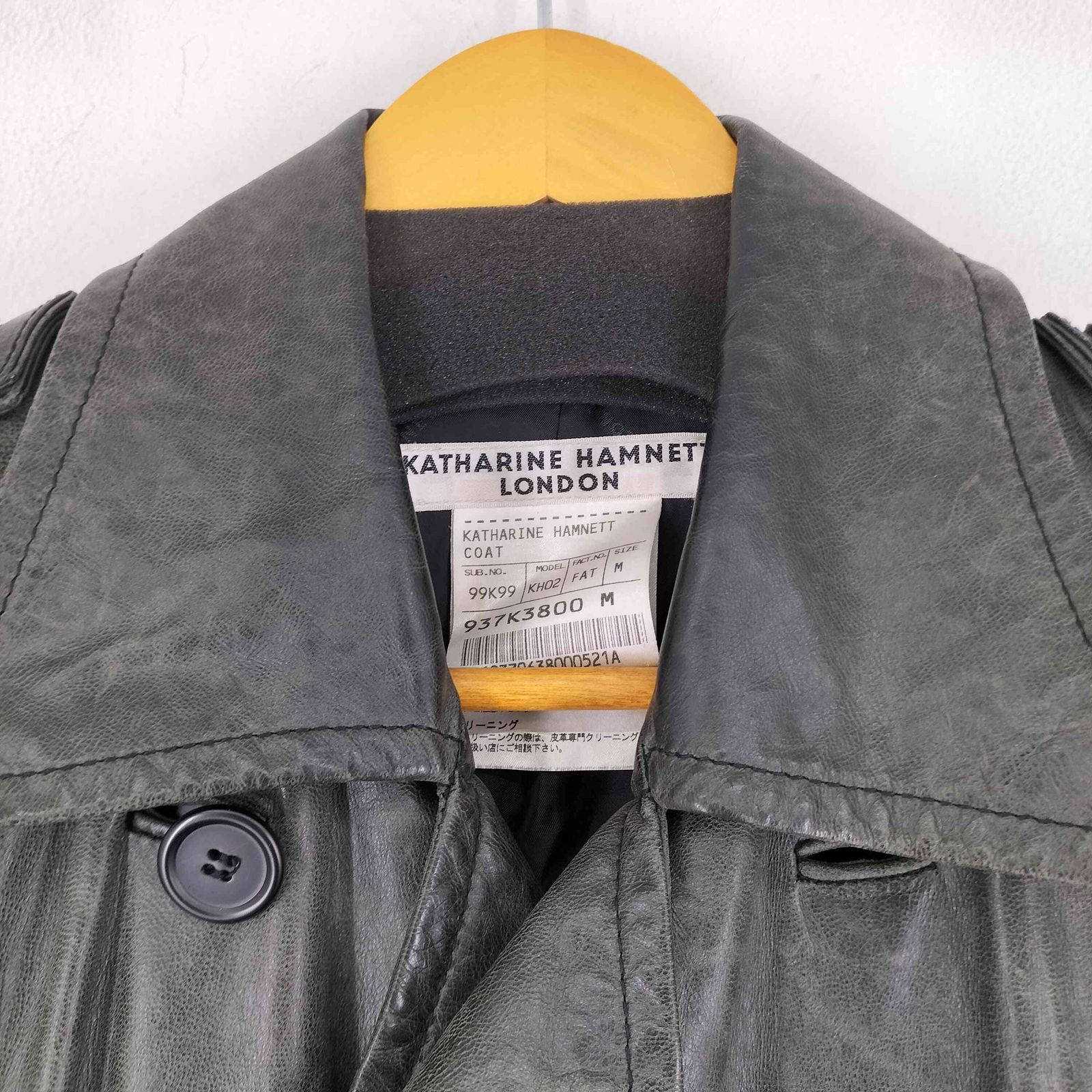 キャサリンハムネットロンドン KATHARINE HAMNETT LONDON レザーダブル