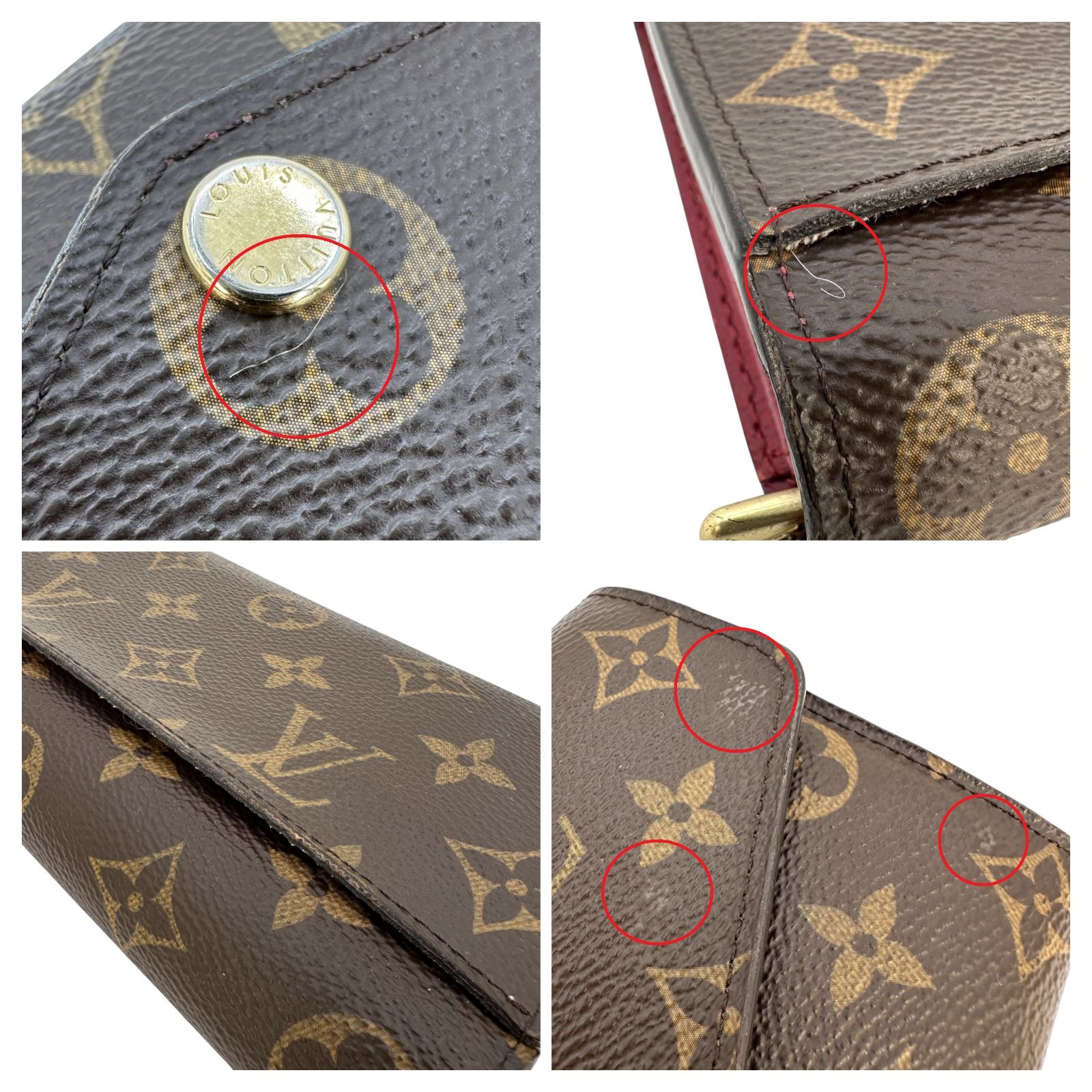 【まみむめも】ルイヴィトン　エピ　ポルトフォイユサラ　フューシャ LOUIS VUITTON（ルイ・ヴィトン） 長財布 モノグラム ポルトフォイユ