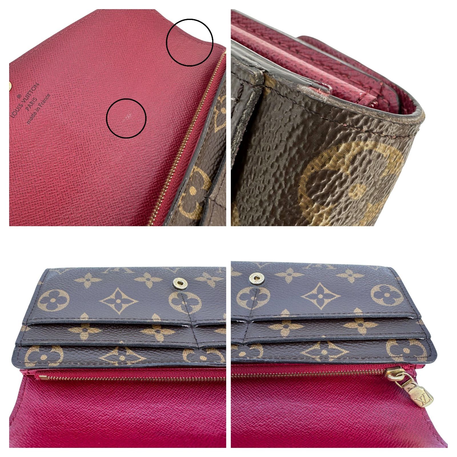 Louis Vuitton】 ルイ・ヴィトン ポルトフォイユ・サラ フューシャ 