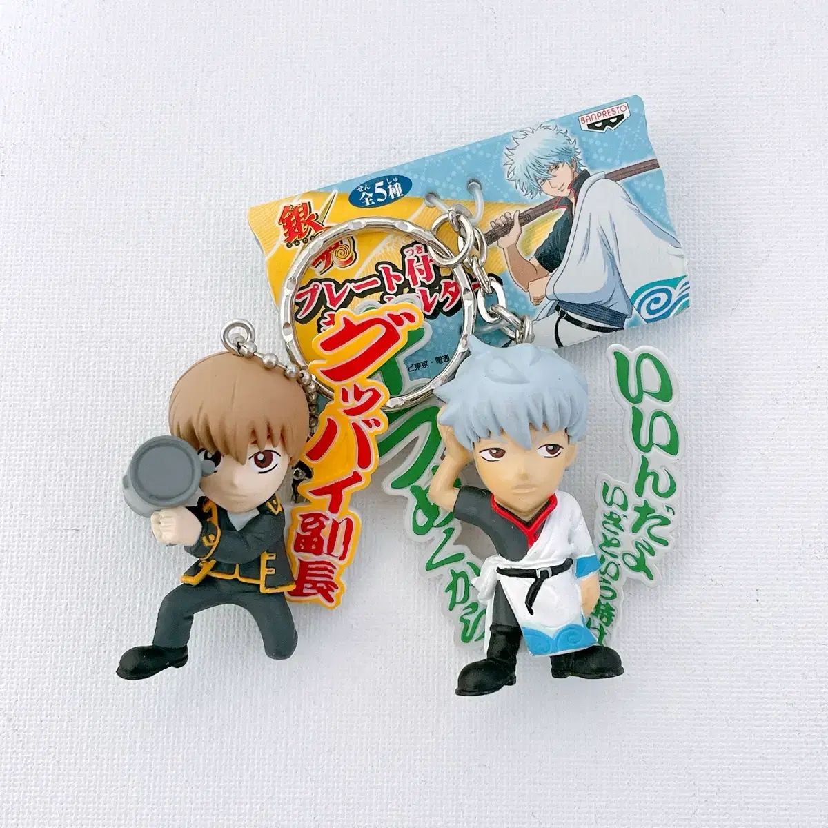 銀魂 沖田 総悟 銀時 古典 フィギュア キーホルダー ストラップ - メルカリ