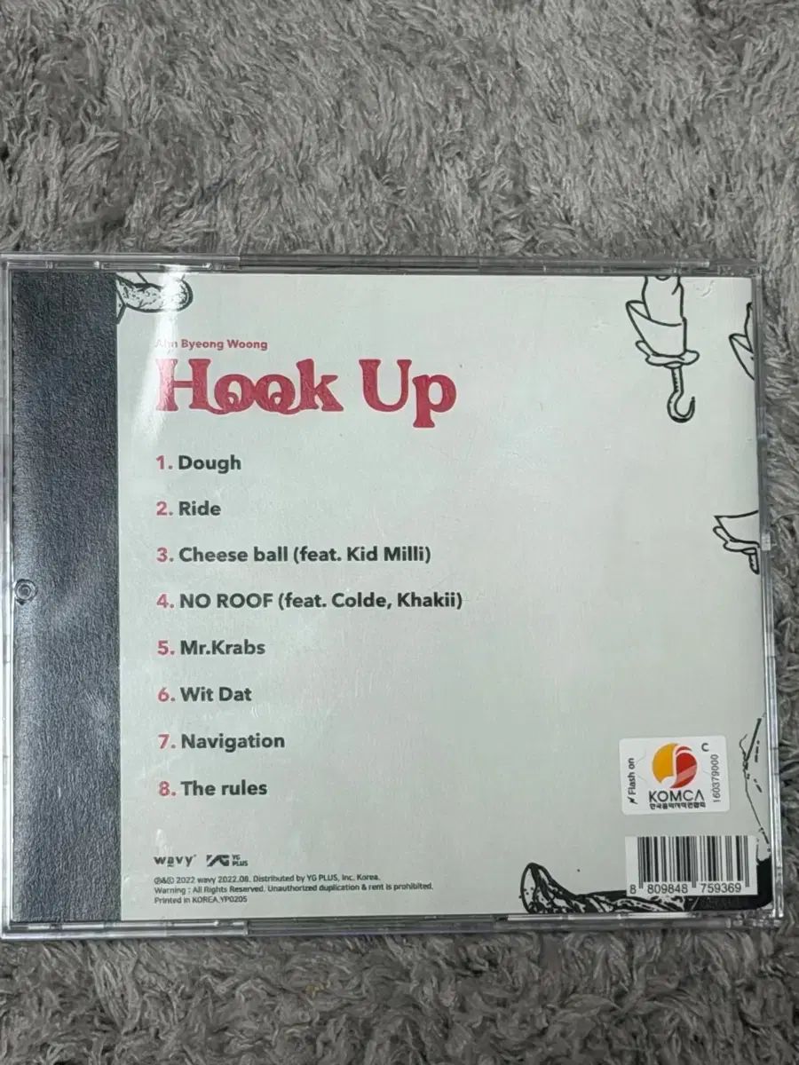 韓国 ラッパー アンビョンウン Hook Up 直筆サイン CD アルバム アン・ビョンウン hook up CD サイン - メルカリ
