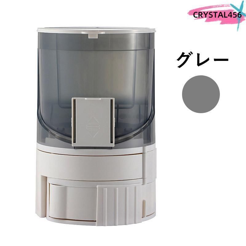 新品?未使用】 ペット用 自動給餌器 給水器 一体型 猫 犬 犬猫お留守番 