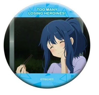 負けヒロインが多すぎる! 推しキャラバッジコレクション 八奈見杏菜 H