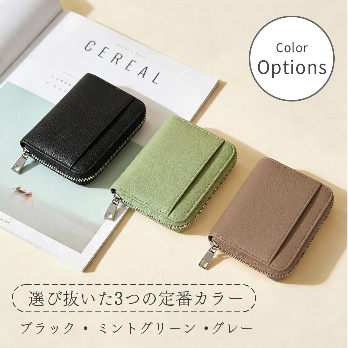 コインポケット仕分け設計】ミニ財布 レディース 本革 じゃばら財布 大
