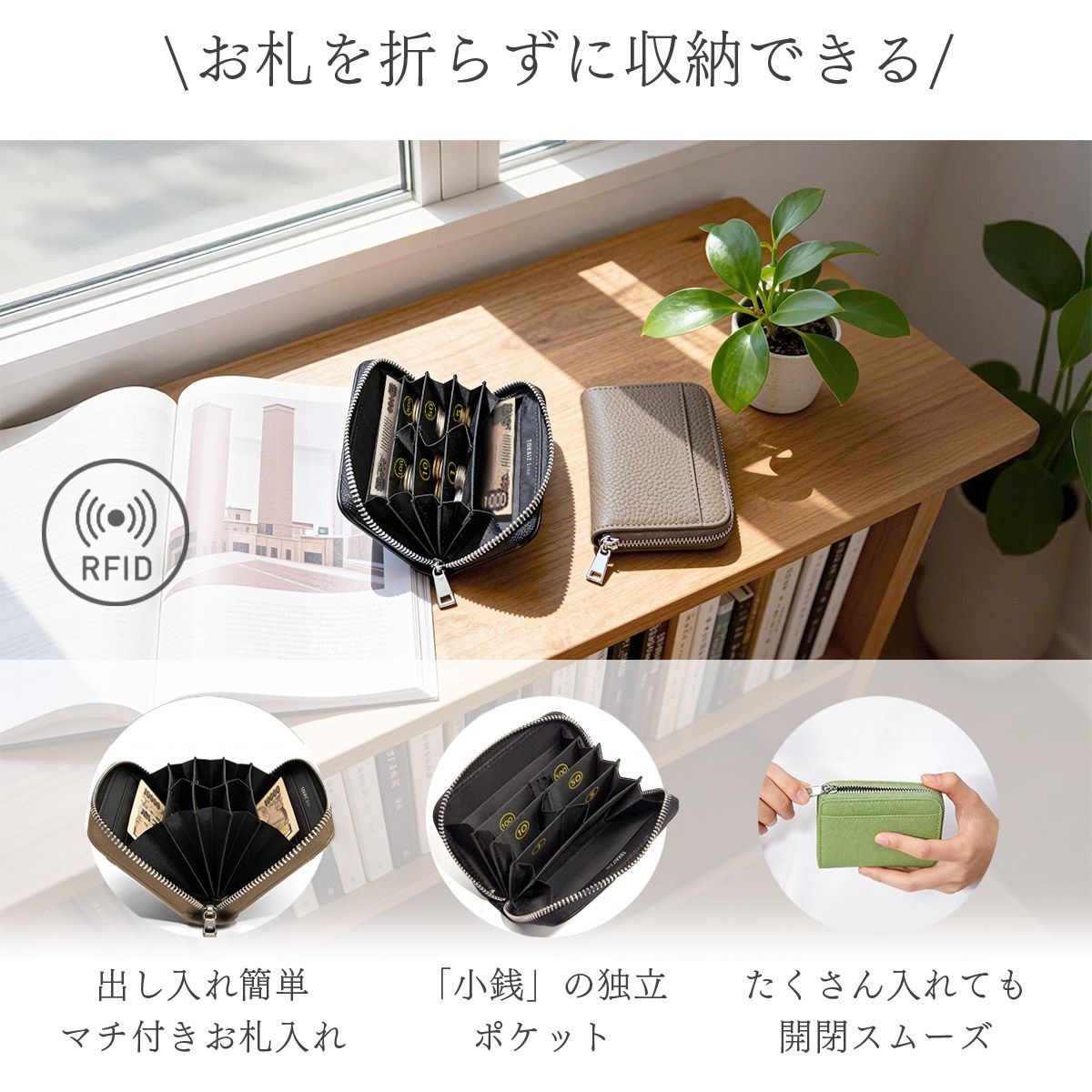 コインポケット仕分け設計】ミニ財布 レディース 本革 じゃばら財布 大