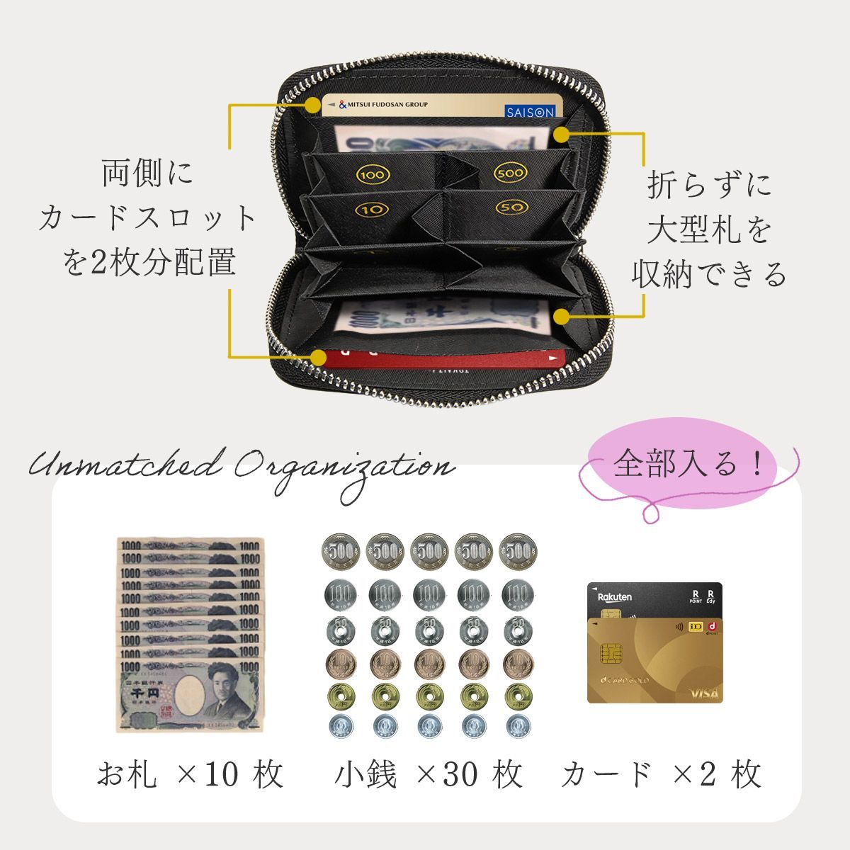 コインポケット仕分け設計】ミニ財布 レディース 本革 じゃばら財布 大