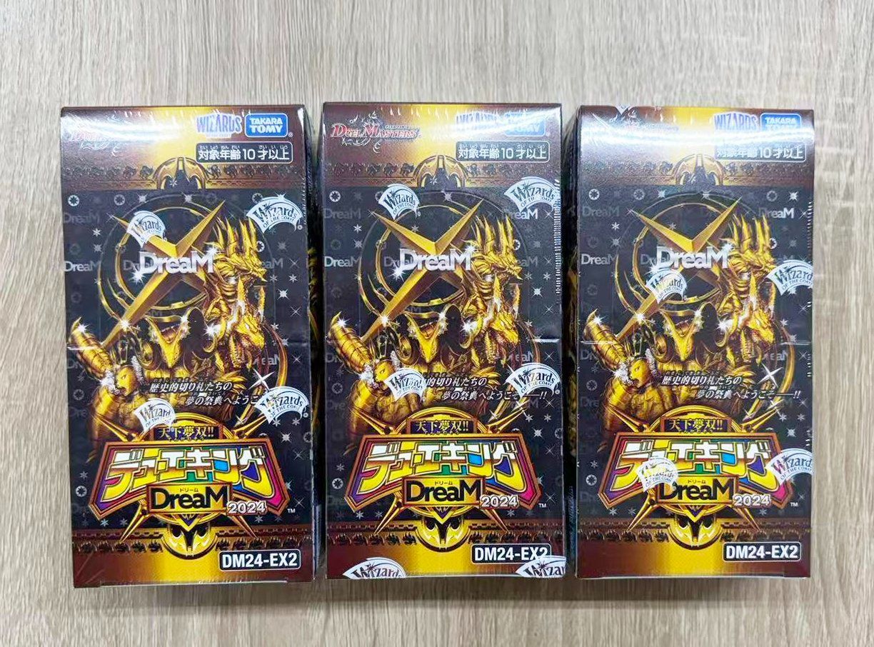 天下夢双デュエキングDreaM2024 未開封カートン　デュエル・マスターズ デュエル・マスターズTCG 天下夢双！！デュエキングDreaM2024 カートン