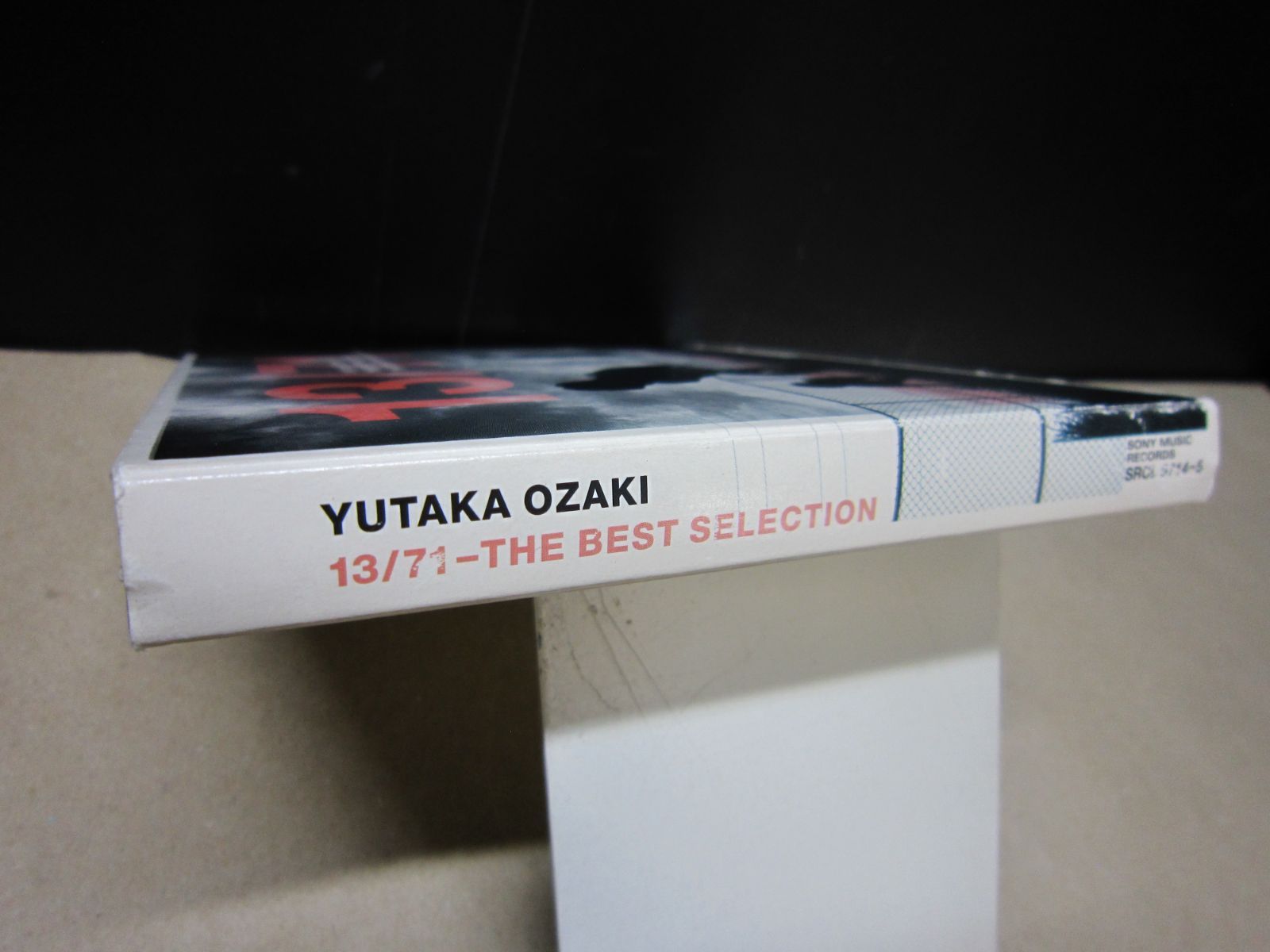 CD+DVD】尾崎豊 13/71 - THE BEST SELECTION (限定盤) - メルカリ