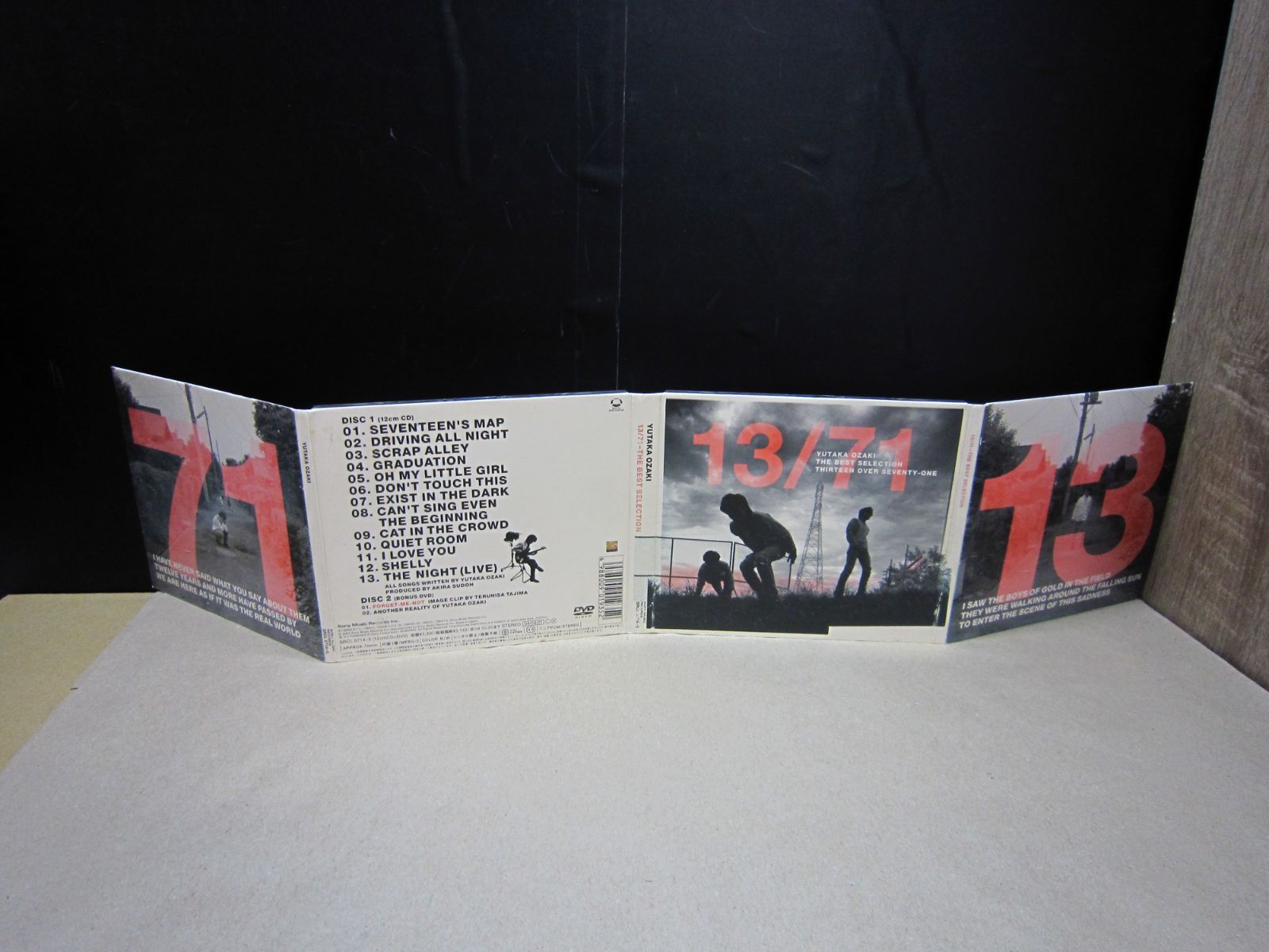 CD+DVD】尾崎豊 13/71 - THE BEST SELECTION (限定盤) - メルカリ