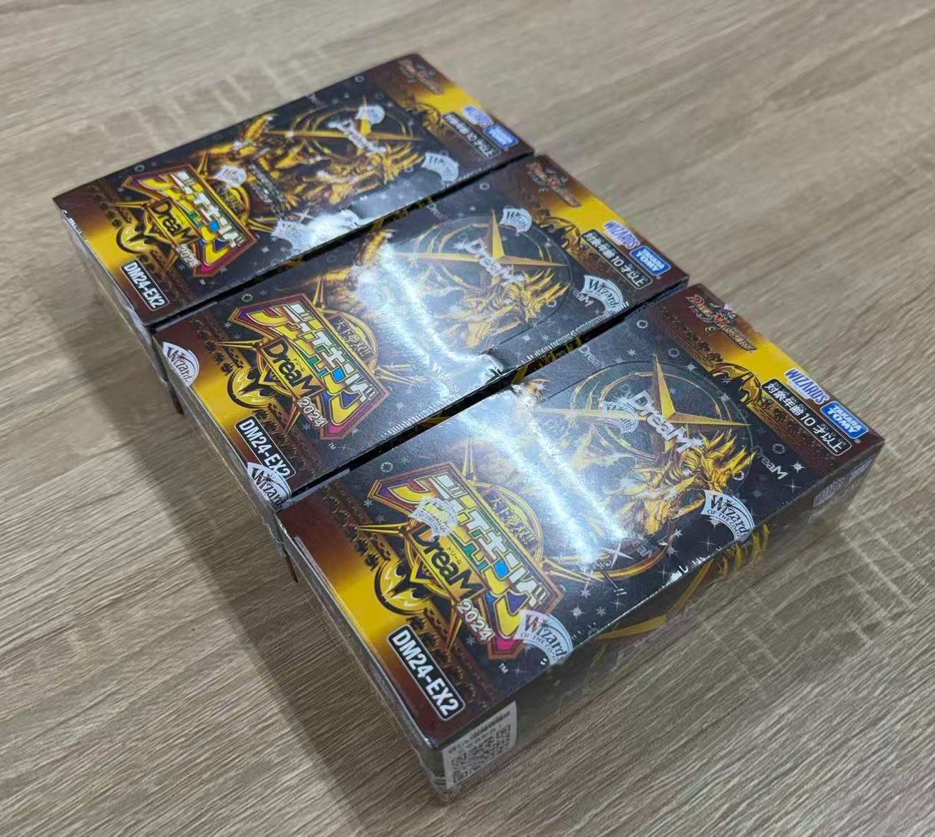 天下夢双 デュエキングDreaM2024 シュリンク付新品未開封 2box シュリンク付き】遊戯王 天下夢双 デュエキング DreaM2024 2BOX - メルカリ