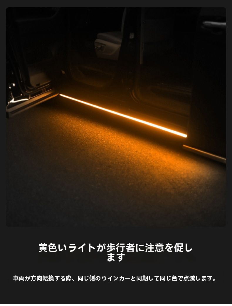 トヨタ アルファード/ヴェルファイア（ALPHARD/VELLFIRE）40系 サイド