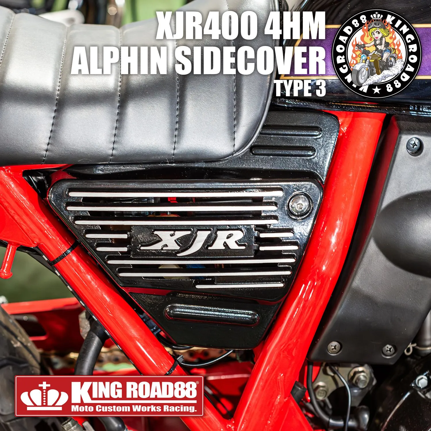2026年最新】xjr400 アルフィンカバーの人気アイテム - メルカリ