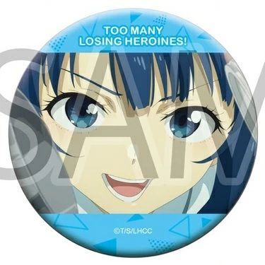 負けヒロインが多すぎる! 推しキャラバッジコレクション 八奈見杏菜 D