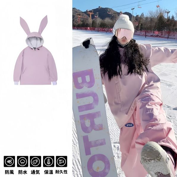 スキーウェア メンズレディース ウサギ 兎耳 可愛い スノーボード