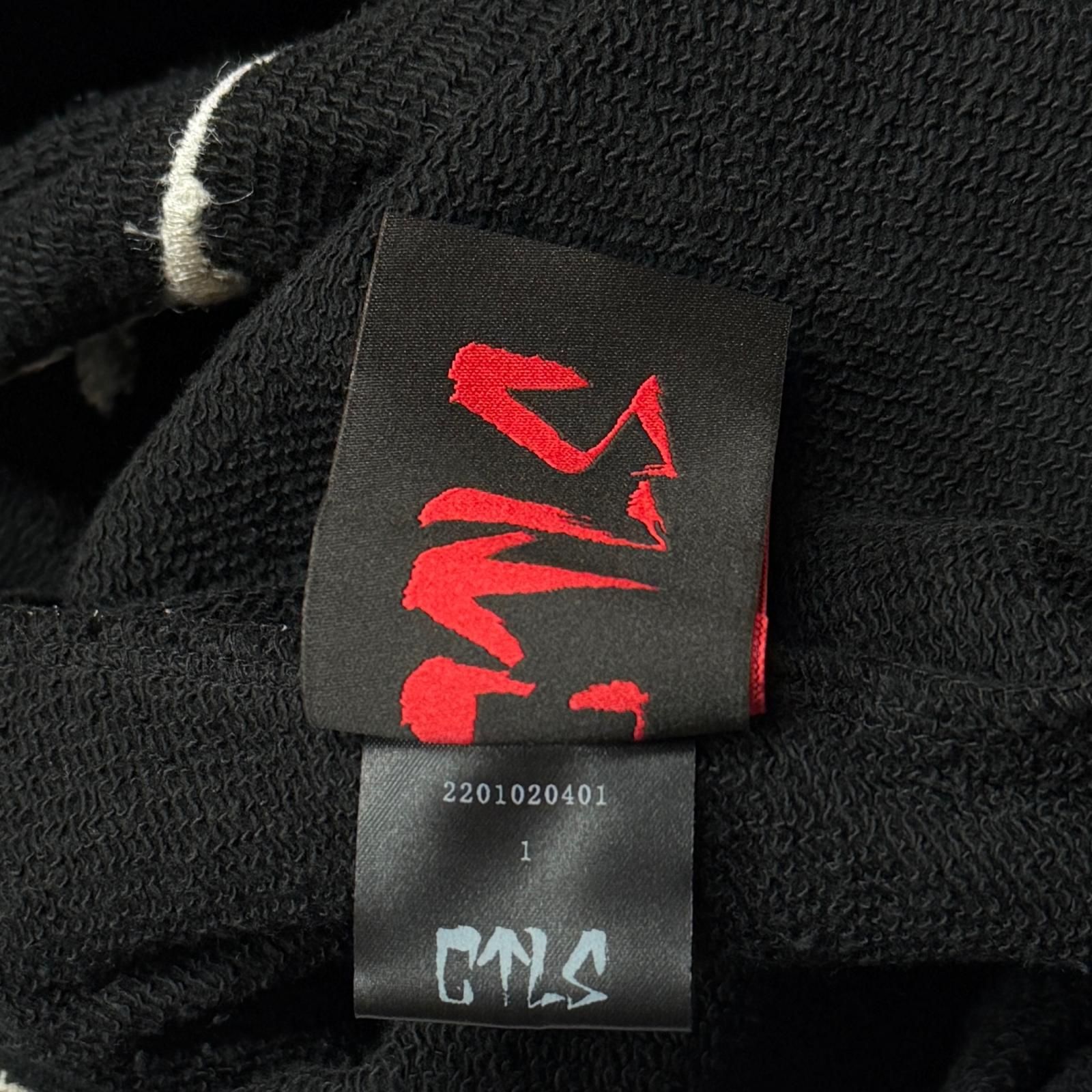 CVTVLIST 3D Logo Usual SweatPants ロゴ刺繍 ユージュアルスウェット