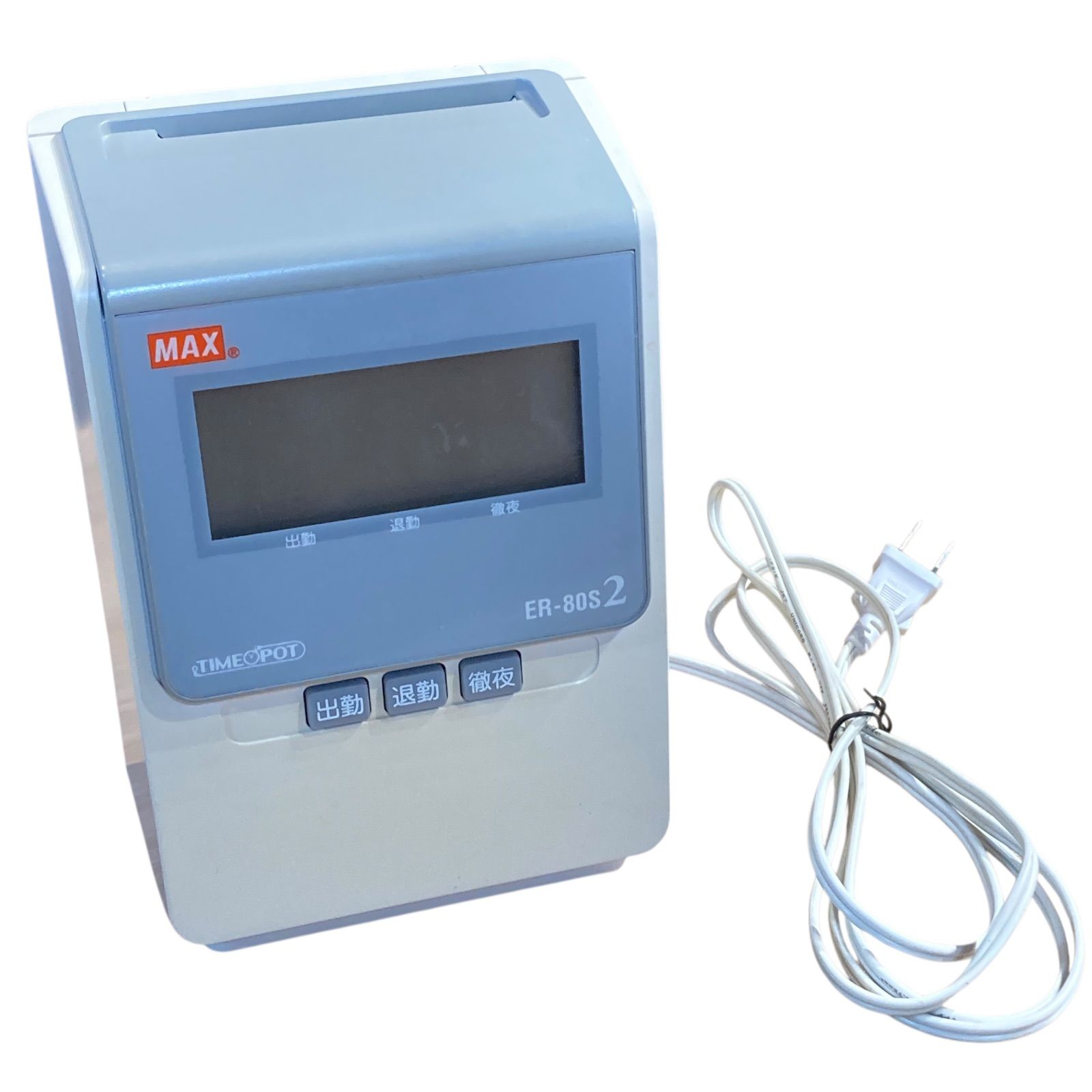 MAX マックス タイムカードレコーダー ER-80S2 100V （Sカード5枚付