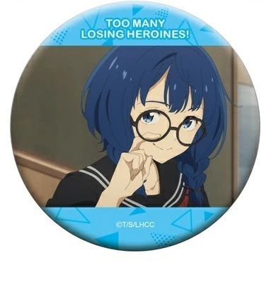 負けヒロインが多すぎる！ マケイン 缶バッジ 八奈見杏菜 anisugar 負けヒロインが多すぎる！ マケイン 缶バッジ 八奈見杏菜 anisugar